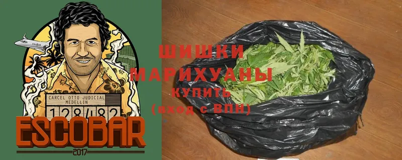 Каннабис Ganja  Новосибирск 